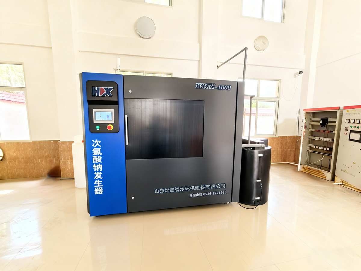 次氯酸钠发生器 实装案例