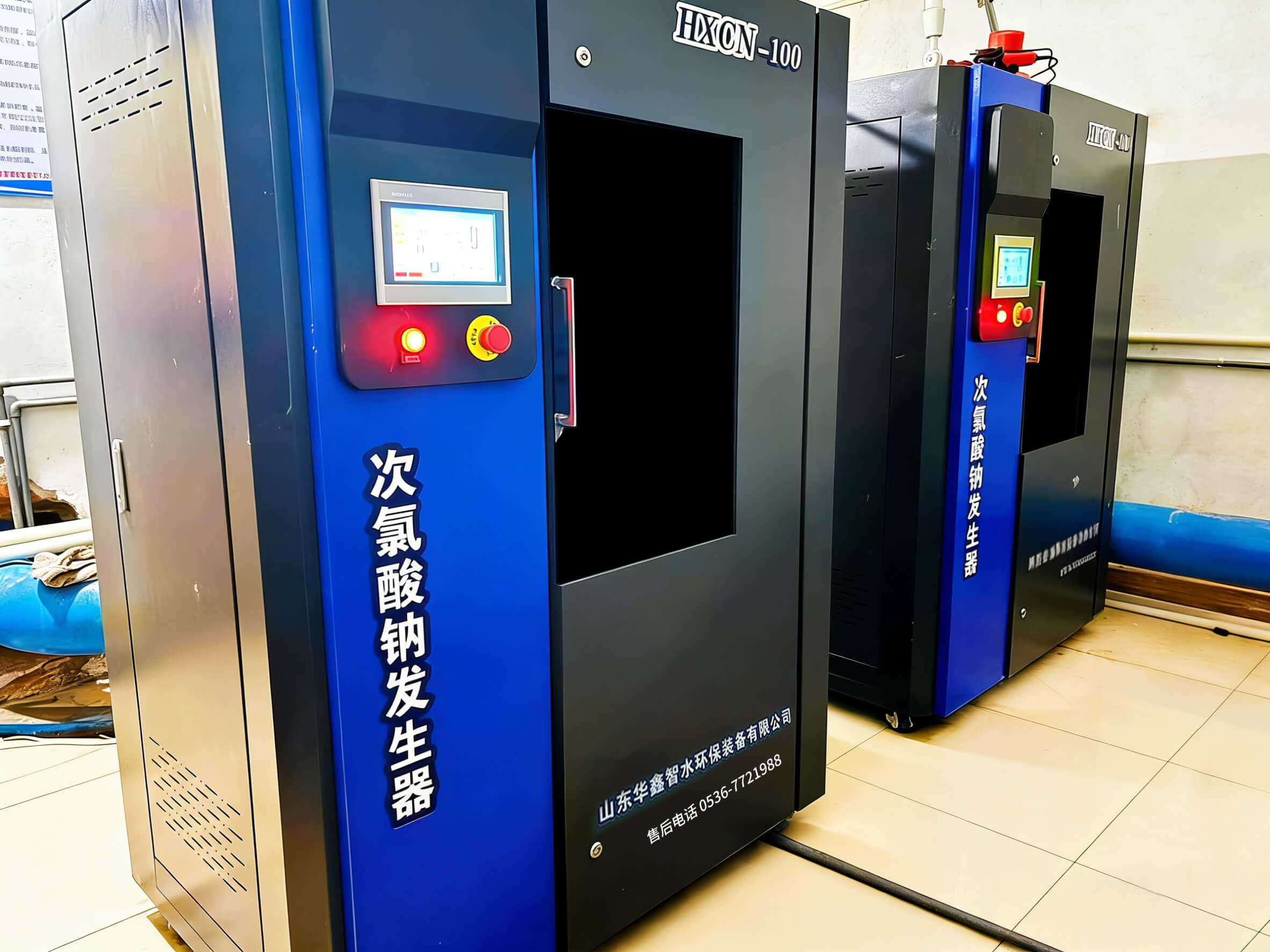 次氯酸钠发生器 实装案例