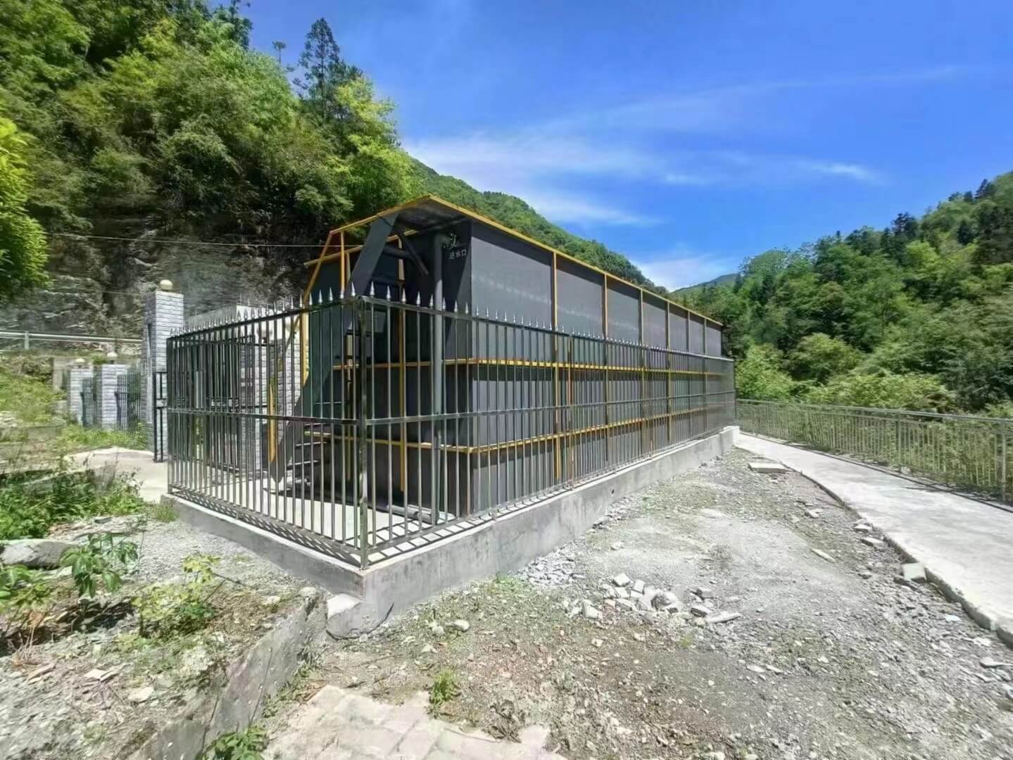 一体化污水处理设备